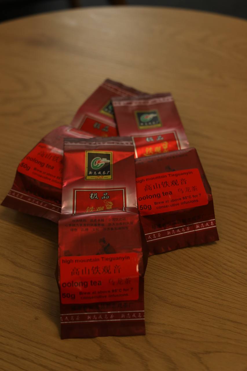 Tieguanyin