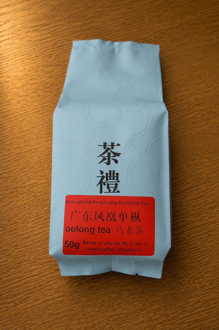 Fenghuang Dancong